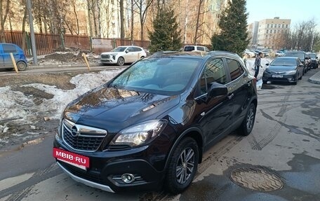 Opel Mokka I, 2013 год, 1 150 000 рублей, 6 фотография