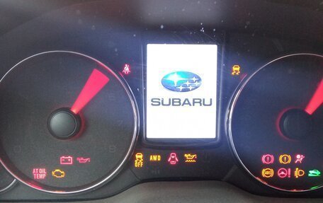 Subaru Outback IV рестайлинг, 2014 год, 2 150 000 рублей, 7 фотография