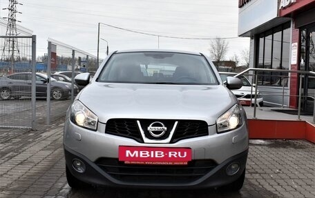 Nissan Qashqai, 2013 год, 1 229 000 рублей, 2 фотография
