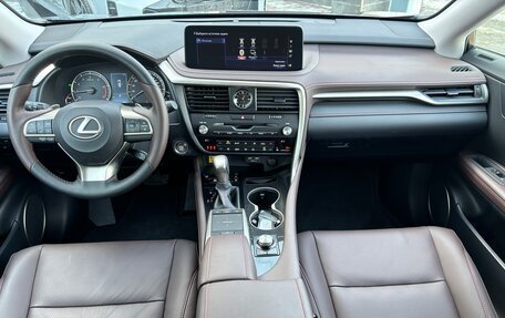 Lexus RX IV рестайлинг, 2022 год, 7 990 000 рублей, 9 фотография