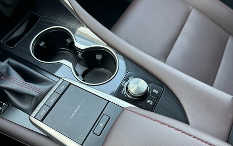 Lexus RX IV рестайлинг, 2022 год, 7 990 000 рублей, 15 фотография