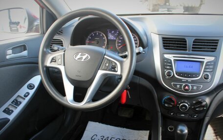 Hyundai Solaris II рестайлинг, 2013 год, 850 000 рублей, 15 фотография