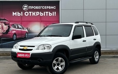 Chevrolet Niva I рестайлинг, 2019 год, 979 000 рублей, 1 фотография