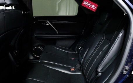 Lexus RX IV рестайлинг, 2018 год, 4 478 000 рублей, 11 фотография