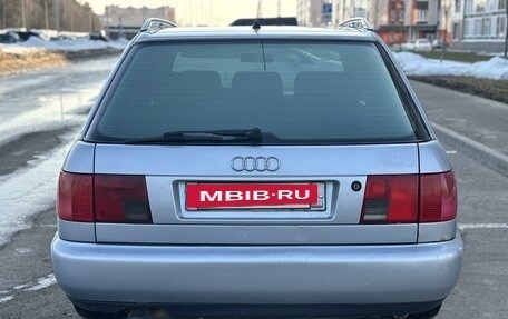 Audi A6, 1996 год, 275 000 рублей, 5 фотография