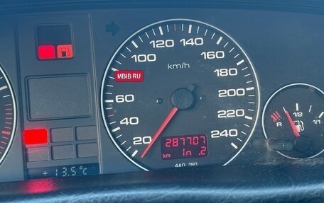 Audi A6, 1996 год, 275 000 рублей, 11 фотография