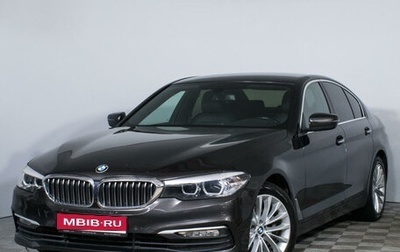 BMW 5 серия, 2018 год, 3 530 000 рублей, 1 фотография