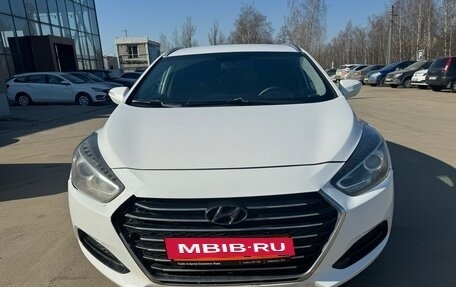 Hyundai i40 I рестайлинг, 2016 год, 1 270 000 рублей, 2 фотография