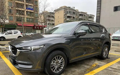 Mazda CX-5 II, 2021 год, 2 099 000 рублей, 1 фотография