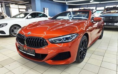 BMW 8 серия, 2019 год, 9 599 000 рублей, 1 фотография