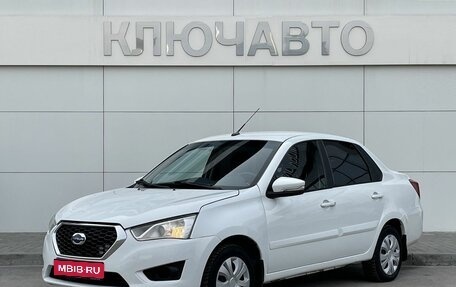 Datsun on-DO I рестайлинг, 2020 год, 779 000 рублей, 1 фотография