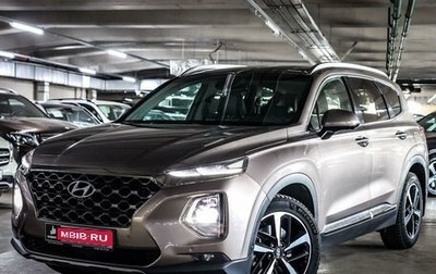 Hyundai Santa Fe IV, 2020 год, 3 650 000 рублей, 1 фотография