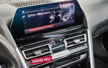 BMW 8 серия, 2019 год, 9 599 000 рублей, 14 фотография