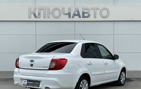 Datsun on-DO I рестайлинг, 2020 год, 779 000 рублей, 4 фотография