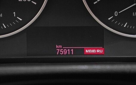 BMW X1, 2017 год, 2 800 000 рублей, 13 фотография