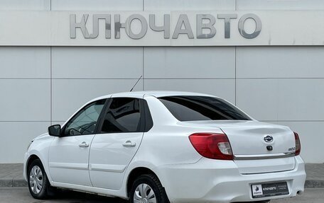 Datsun on-DO I рестайлинг, 2020 год, 779 000 рублей, 6 фотография