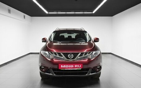 Nissan Murano, 2014 год, 1 945 000 рублей, 3 фотография