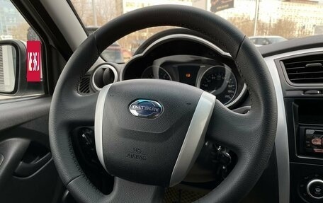 Datsun on-DO I рестайлинг, 2020 год, 779 000 рублей, 14 фотография