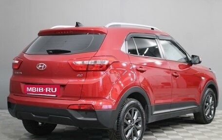 Hyundai Creta I рестайлинг, 2021 год, 2 150 000 рублей, 2 фотография