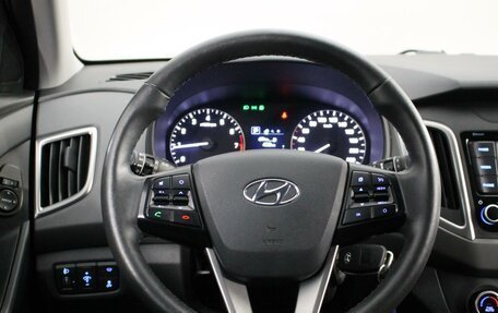 Hyundai Creta I рестайлинг, 2021 год, 2 150 000 рублей, 8 фотография
