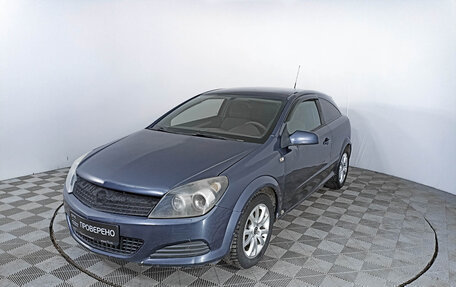 Opel Astra H, 2008 год, 539 000 рублей, 1 фотография