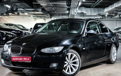 BMW 3 серия, 2008 год, 1 419 000 рублей, 1 фотография