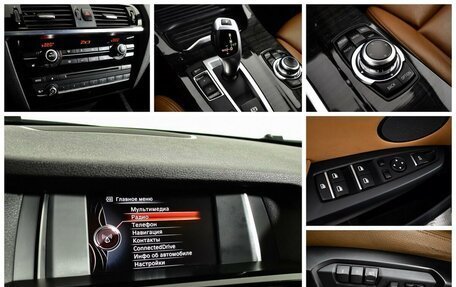 BMW X3, 2015 год, 2 725 000 рублей, 12 фотография