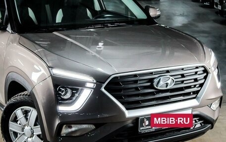 Hyundai Creta, 2021 год, 2 370 000 рублей, 10 фотография