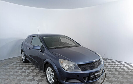 Opel Astra H, 2008 год, 539 000 рублей, 3 фотография