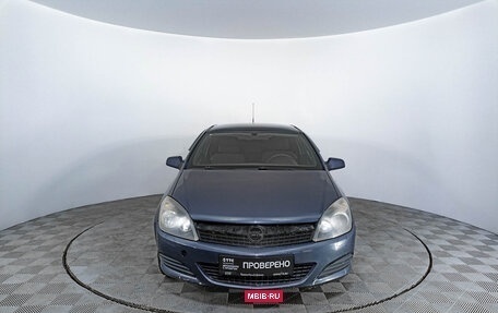 Opel Astra H, 2008 год, 539 000 рублей, 2 фотография