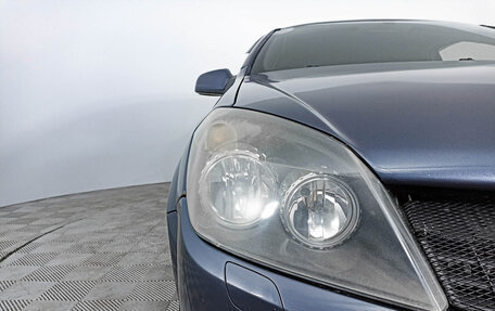 Opel Astra H, 2008 год, 539 000 рублей, 17 фотография