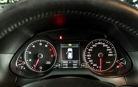 Audi Q5, 2014 год, 2 350 000 рублей, 12 фотография