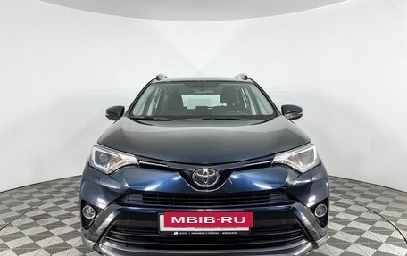 Toyota RAV4, 2016 год, 3 029 000 рублей, 2 фотография