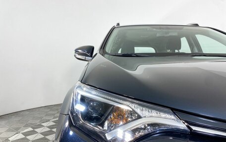 Toyota RAV4, 2016 год, 3 029 000 рублей, 9 фотография