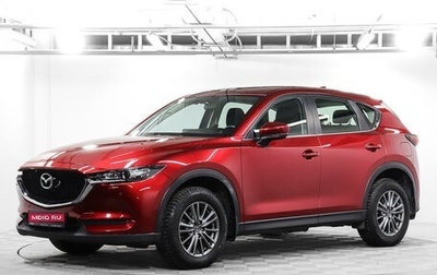 Mazda CX-5 II, 2018 год, 2 918 000 рублей, 1 фотография