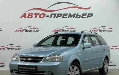 Chevrolet Lacetti, 2012 год, 685 000 рублей, 1 фотография