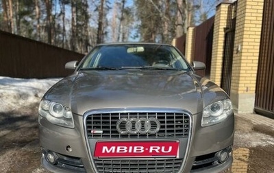 Audi A4, 2007 год, 920 000 рублей, 1 фотография