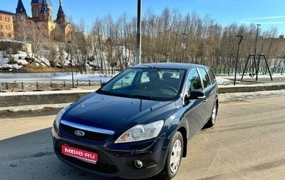 Ford Focus II рестайлинг, 2011 год, 870 000 рублей, 1 фотография