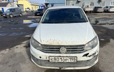 Volkswagen Polo VI (EU Market), 2016 год, 449 000 рублей, 1 фотография