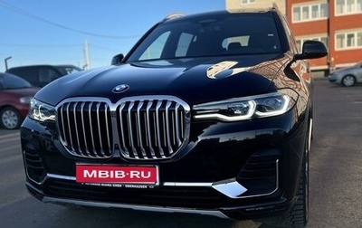 BMW X7, 2019 год, 7 800 000 рублей, 1 фотография