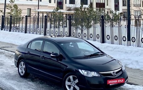 Honda Civic VIII, 2008 год, 865 000 рублей, 4 фотография