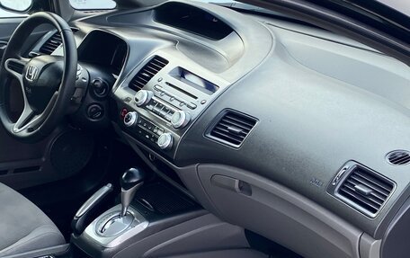 Honda Civic VIII, 2008 год, 865 000 рублей, 7 фотография