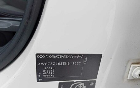Volkswagen Jetta VI, 2014 год, 1 180 000 рублей, 11 фотография