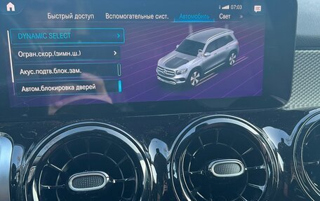 Mercedes-Benz GLB, 2021 год, 3 850 000 рублей, 11 фотография