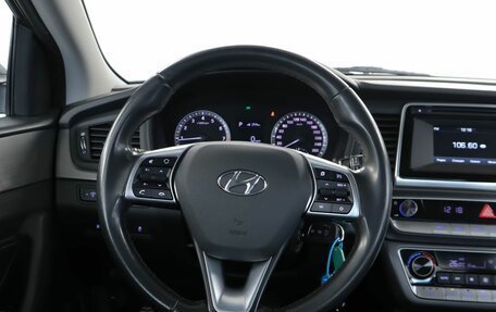 Hyundai Sonata VII, 2017 год, 1 720 000 рублей, 9 фотография