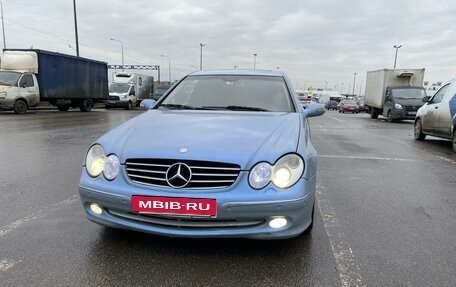 Mercedes-Benz CLK-Класс, 2002 год, 1 050 000 рублей, 17 фотография