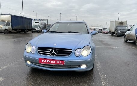 Mercedes-Benz CLK-Класс, 2002 год, 1 050 000 рублей, 16 фотография