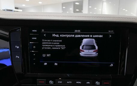 Volkswagen Touareg III, 2021 год, 6 599 000 рублей, 19 фотография