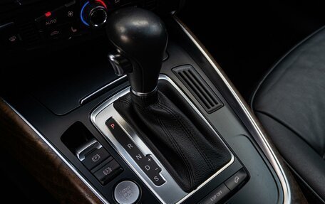 Audi Q5, 2010 год, 1 830 000 рублей, 9 фотография