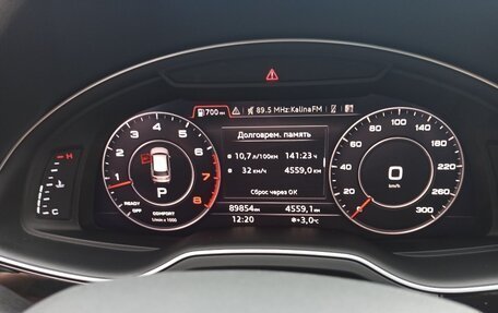 Audi Q7, 2019 год, 15 фотография